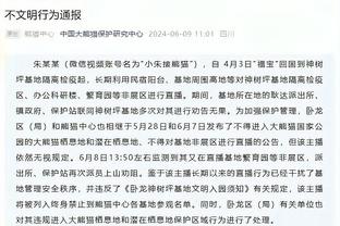 开云彩票app官网截图3